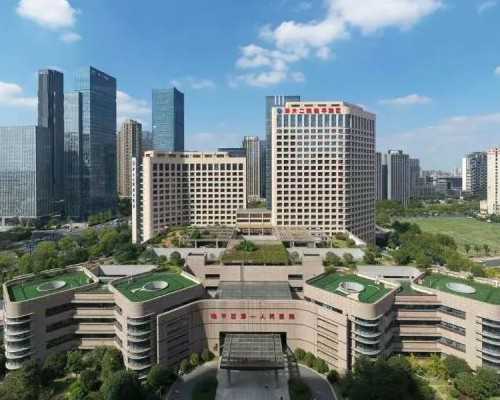 揭秘乙肝患者马来西亚试管婴儿可行性与费用详解