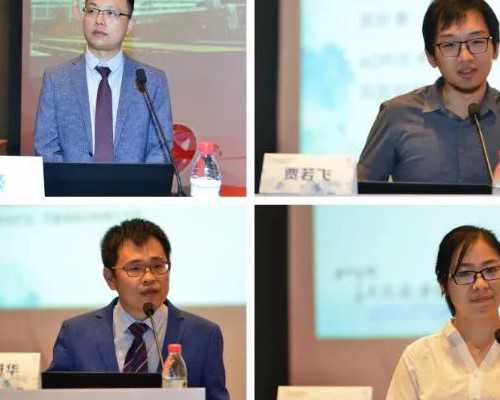 有没有切掉一切卵巢怀孕的&少精弱精能试管吗,卵巢早衰患者能做第三代试管婴