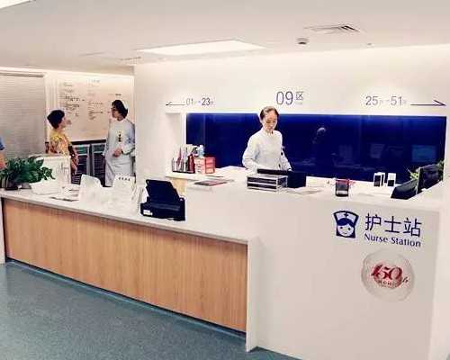 男性生育健康的精子，辅助生殖技术对男性的基本要求