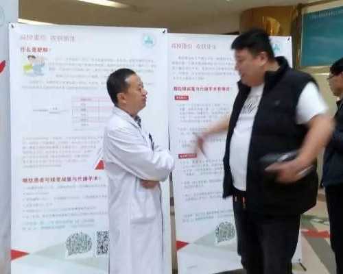 黄体功能不足会影响女性怀孕吗？黄体对备孕的重要性解析