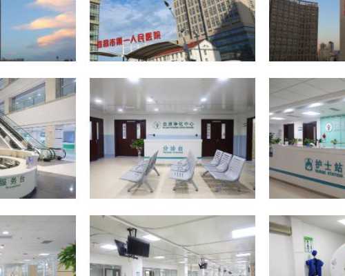 amh低身体肥胖会影响试管助孕效果吗？