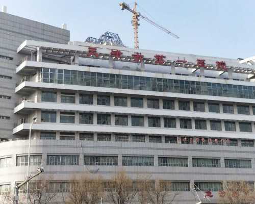 40岁如何治疗卵巢早衰&求自然代孕报价,高龄女性备孕小技巧，45岁高龄女性备孕