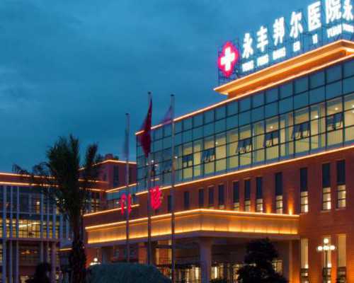 探索广州代孕生育新篇章：深入解析助孕与供卵技术