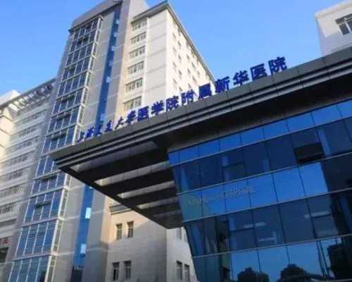 解析东莞市借卵试管婴儿的费用构成与就医情况