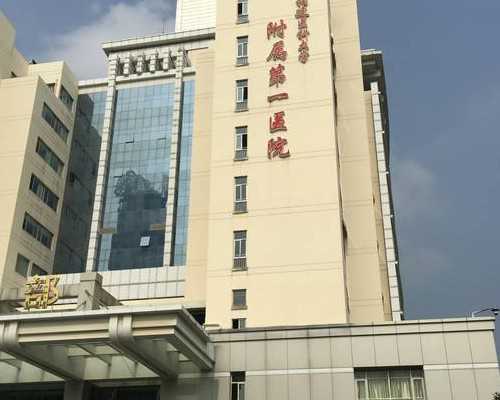 广州代孕网包性别,广州宝宝爱供卵