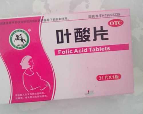 探究新生儿肺炎的病因与症状表现