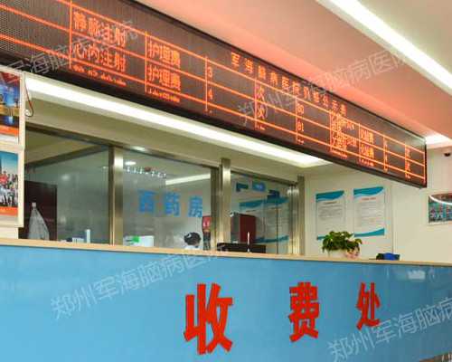 备孕期间节食减肥的风险：影响受孕率与健康