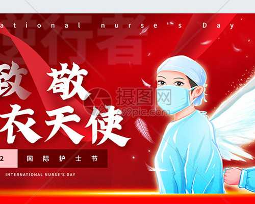 广州求子之路：异地备孕四年终获好孕