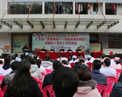 广州代孕机构哪家好,上海市第十人民医院试管婴儿〖广州圆梦**助孕中心〗