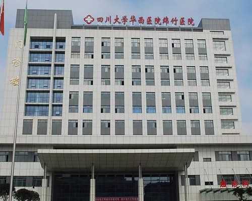 34岁备孕难题：人授或试管婴儿的选择与助孕时机