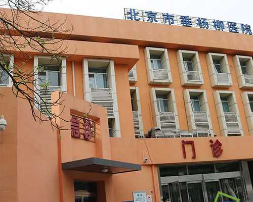 探寻优质供卵选择：医院概况与成功率解析