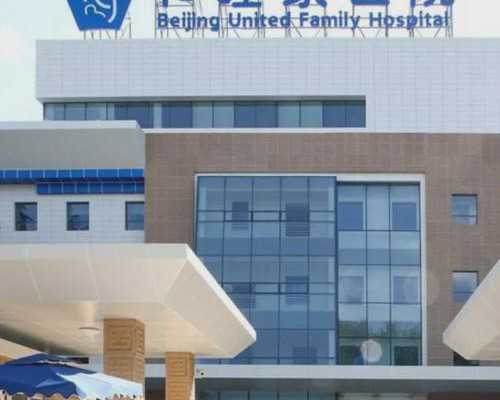 如何明智选择广州私立助孕机构和试管婴儿医院