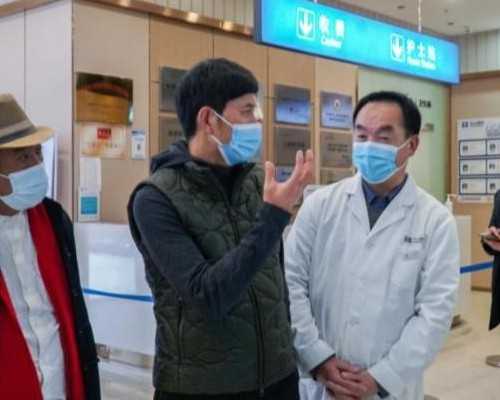 寻觅可靠的助孕机构：深入了解辅助生殖技术与生育政策