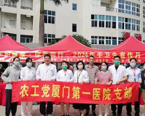 广州南方医院试管婴儿揭秘：成功率、费用及专家团队全解析