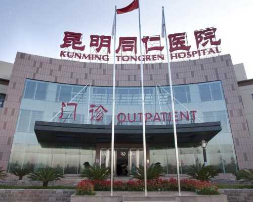 解析孕期异常分泌物：金贝供卵机构解答与代生助孕知识