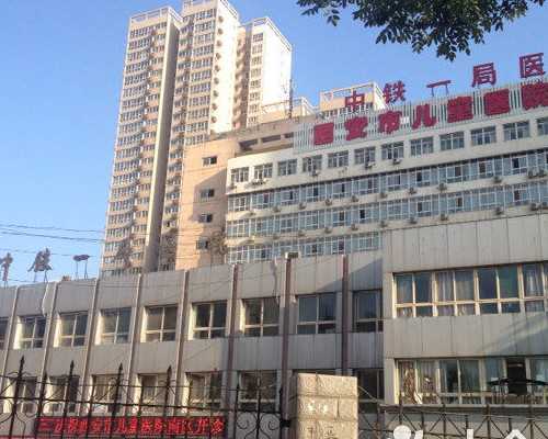 预示成功受孕的身体信号，比停经更早显现