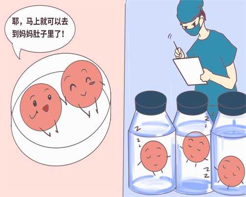 广州代生双胞胎在哪里_广州代生儿子一对一咨询_广州代孕宝宝微信
