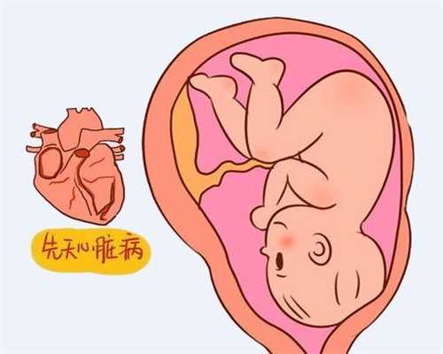 广州代生双胞胎咨询_广州代孕孩子_广州助孕包儿子