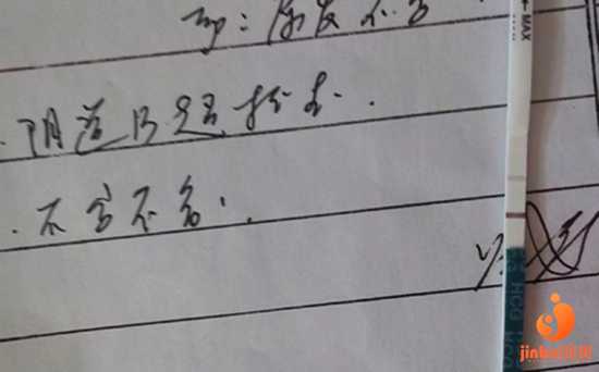 湖南57岁供卵试管_北京协和医院第一代试管婴儿费用明细表