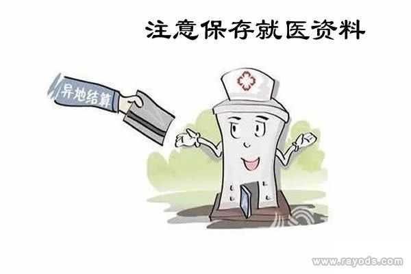 宜昌55岁做第三代试管婴儿成功率有多少_2021年天津三代试管婴儿助孕费用详情